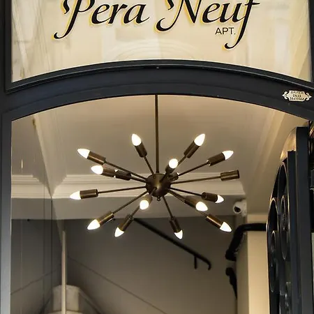 מלון Pera Neuf 5*